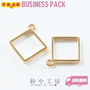 Wg g Vv XNGA 20mm S[h 20 W g tRꂵÂ炢 XNGA^ Wt t[ `[ Jt ʕ H[ ANZT[ p[c nhCh nh