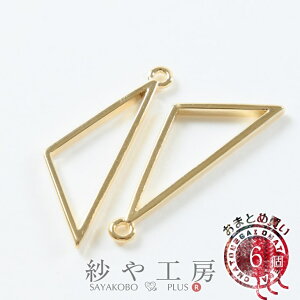 Wg g ό` gCAO 30mm S[h 6 6 3cm W g tRꂵÂ炢  ό`gCAO t[ `[ Jt ʕ H[ ANZT[ p[c nh