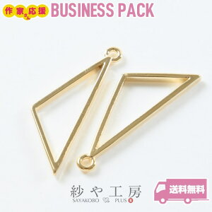 Wg g ό` gCAO 30mm S[h 20 3cm W g tRꂵÂ炢 ό`gCAO t[ `[ Jt ʕ H[ ANZT[ p[c nhCh 