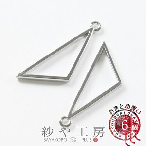Wg g ό` gCAO 30mm Vo[ 6 3cm W g ʂ tRꂵÂ炢  ό`gCAO t[ `[ Jt ʕ H[ ANZT[ p[c n