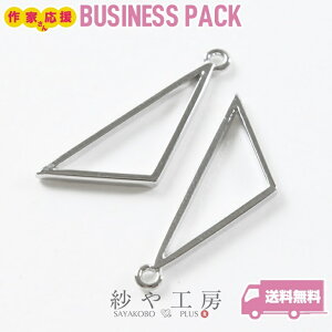 Wg g ό` gCAO 30mm Vo[ 20 3cm W tRꂵÂ炢 ό`gCAO t[ `[ Jt ʕ H[ ANZT[ p[c nhCh n