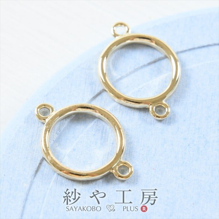 楽天市場】レジン枠 空枠 両カン付 ラウンド 内径約12.5mm ゴールド 2  