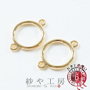 Wg g Jt Eh a12.5mm S[h 6 W g ʂ tRꂵÂ炢  Eh^ Wt t[ `[ Jt ʕ H[ ANZT[ p[c n