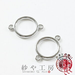 Wg g Jt Eh a12.5mm Vo[ 6 W g ʂ tRꂵÂ炢  Eh^ Wt t[ `[ Jt ʕ H[ ANZT[ p[c n