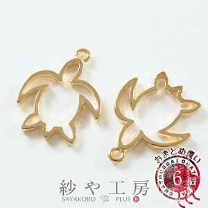 Wg тH[IWi g J 18.5mm S[h 6 2cm W g ʂ tRꂵÂ炢  } t[ `[ Jt ʕ H[ ANZT[ p[c nhC