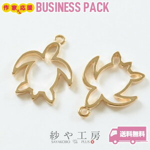 Wg тH[IWi g J 18.5mm S[h 20 W g ʂ tRꂵÂ炢 } t[ `[ Jt ʕ H[ ANZT[ p[c nhCh nh