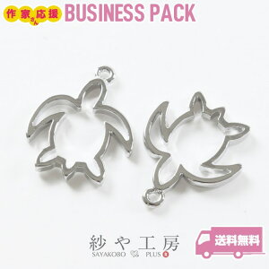 Wg тH[IWi g J 18.5mm Vo[ 20 W g ʂ tRꂵÂ炢 } t[ `[ Jt ʕ H[ ANZT[ p[c nhCh nh