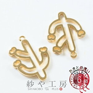 Wg тH[IWi g T{e 27mm S[h 6 6 2.7cm W g ʂ tRꂵÂ炢   } t[ ʕ H[  ANZT[ p[c nh