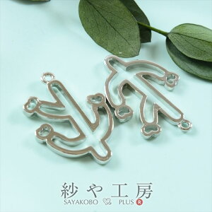 Wg тH[IWi g T{e 27mm Vo[ 2 2 2.7cm W g ʂ tRꂵÂ炢  } t[ ~j ʕ H[  ANZT[ p[c nh