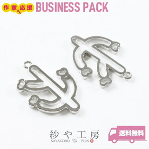 Wg тH[IWi g T{e 27mm Vo[ 20 2.7cm W g tRꂵÂ炢  } t[ ʕ H[  ANZT[ p[c nhCh nhC