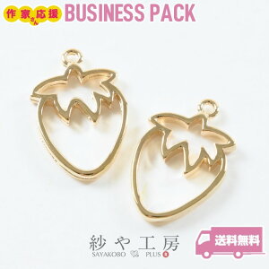 Wg тH[IWi g  23mm S[h 20 2.3cm W g ʂ tRꂵÂ炢 t[c Hו ۂ݂̂g H[  ANZT[ p[c nhCh n