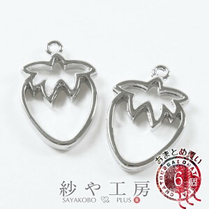 Wg тH[IWi g  23mm Vo[ 6 6 2.3cm W g ʂ tRꂵÂ炢  t[c t[ ۂ݂̂g H[  ANZT[ p[c nh