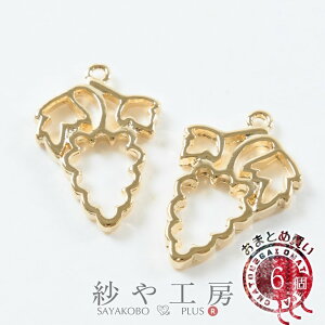 Wg тH[IWi g O[v 25mm S[h 6 6 2.5cm W g ʂ tRꂵÂ炢  t[c Hו ۂ݂̂g H[  ANZT[ p[c nh