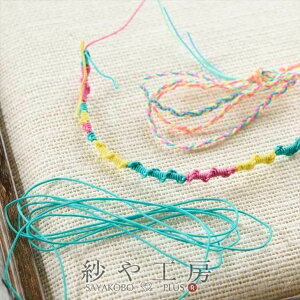 iCR[h 0.7mm ^[RCY 5[g 5M iC R iCR uXbg ANZT[R[h ~TKR[h iC ~TKp H[ ANZT[ p[c nhC