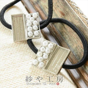 wAS ϑސFh~H ZbeBO 炵XNGA p[t Vo[ Oa24mm 2 ` ~[M 2.4cm wAANZ  AM[Ή H[  ANZT[ p[