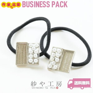 wAS ϑސFh~H AM[Ή ZbeBO 炵XNGA p[t Vo[ Oa24mm 20 ` ~[M 2.4cm wAANZ  H[ ANZT[ p[c n