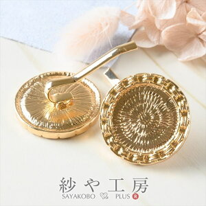 |j[tbN ϑސFh~H ZbeBO fUCt[ Eh S[h a20mm 2 2 ~[M wAs 2cm AM[Ή ANZT[ p[c nhChp[c 