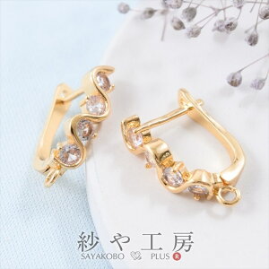 ピアスパーツ ニッケルフリー 変退色防止加工 ウェーブ ストーン付 カン付 ゴールド 19mm 1ペア 2個 フープピアス 金属アレルギー対応 さや工房 手作り アクセサリー パーツ ハンドメイド ハ