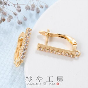 sAXp[c jbPt[ ϑސFh~H A Xg[t Jt S[h 19mm 1yA 2 t[vsAX AM[Ή AM[t[ ANZT[ p[c nhCh n