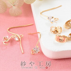sAXp[c jbPt[ ϑސFh~H ꗱ Xg[tLb`tJt S[h 12mm 2yA 4 tbNsAX AM[Ή H[ ANZT[ p[c nhCh n