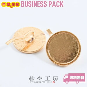 |j[tbN ϑސFh~H AM[Ή ZbeBO fUCt[ Eh S[h a25mm 14 ~[M wAs 2.5cm  ANZT[ p[c nhC