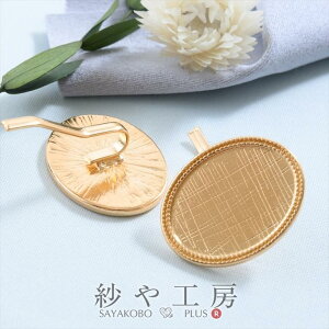 |j[tbN ϑސFh~Hς ZbeBO fUCt[ I[o S[h a20mm 2 2 ȉ~ ~[M wAs 2cm wAJtX AM[Ή ANZT[ p[c 