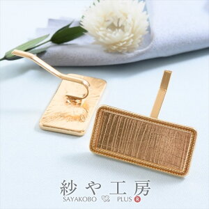 |j[tbN ϑސFh~Hς ZbeBO AM[Ή fUCt[ N^O S[h a13mm 2 ` ~[M 1.3cm ANZT[ p[c nhChp[