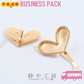 楽天市場 レジン パーツ ヘアピンの通販