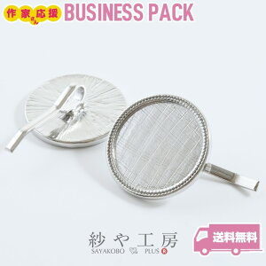 |j[tbN ϑސFh~H AM[Ή ZbeBO fUCt[ Eh Vo[ a25mm 14 ~[M wAs 2.5cm wAJtX H[ ANZT[ p[c 