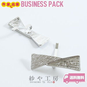 |j[tbN ϑސFh~H AM[Ή ZbeBO _ugCAO Vo[ Oa16mm 14 Op` ~[M wAs 1.6cm wAJtX H[ ANZT[ p[