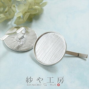 |j[tbN ϑސFh~Hς ZbeBO Vv Eh Vo[ a25mm 2 2 ~[M wAs 2.5cm wAJtX AM[Ή H[  ANZT[ p[