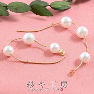 h郍OsAXLb` jbPt[ ϑސFh~Hς 3Ap[ S[h 132mm 1yA 2 sAXp[c sAXLb` ^ 13.2cm AM[Ή ANZT[ p[c n