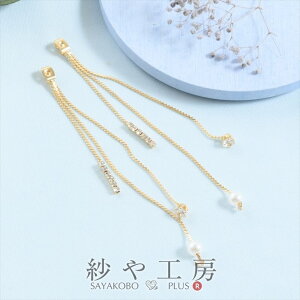 yXőP20{zh郍OsAXLb` jbPt[ ϑސFh~Hς `F[ tW Xg[ p[ S[h 95mm 1yA 2 sAXp[c AM[Ή ANZT