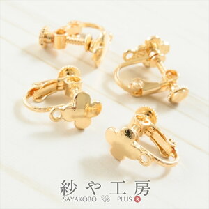 COp[c jbPt[ ϑސFh~Hς N[o[ v[g Jt S[h 11mm 2yA 4 lWol  1.1cm AM[Ή AM[Ή ANZT[ p[c n
