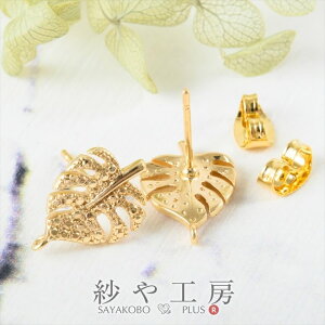 yXőP20{zsAXp[c jbPt[ Xe [t Lb`t S[h 14mm 1yA 2 1.4cm AM[Ή jbPt[bL H[ ANZT[ p[c n