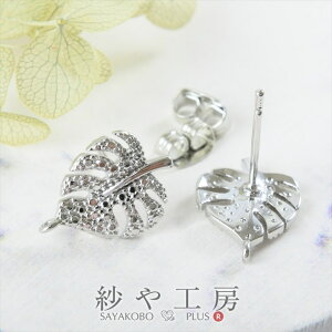 sAXp[c jbPt[ Xe [t Lb`t Vo[ 14mm 1yA 2 1.4cm AM[Ή jbPt[bL ANZT[ p[c nhCh nhChp[