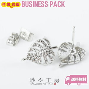 sAXp[c jbPt[ Xe [t Lb`t Vo[ 14mm 5yA 10 1.4cm AM[Ή jbPt[bL  ANZT[ p[c nhCh nh