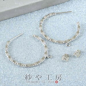 sAXp[c jbPt[ n[tt[v Lb`t Vo[ 28mm 1yA 2 Vo[925 |Xg 2.8cm AM[Ή ANZT[ p[c nhCh nhChp[c ޗ A