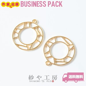 g XehOX Eh S[h 28mm 12 12  Jt W ZbeBO t[p[c W g y 2.8cm Wp H[   ANZT[ p[c 