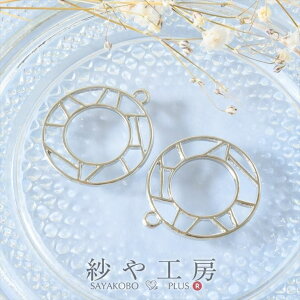 g XehOX Eh Vo[ 28mm 2 2  Jt W ZbeBO t[p[c W g y 2.8cm Wp H[  ANZT[ p[c nhC