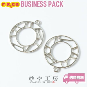 g XehOX Eh Vo[ 28mm 12 12  Jt W ZbeBO t[p[c W g y 2.8cm H[   ANZT[ p[c nhC