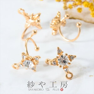 COp[c jbPt[ C[Jt ϑސFh~Hς _C `[t Xg[t S[h 15mm 2yA 4 Jt EΏ Ђ` 1.5cm AM[Ή ANZT[ p[