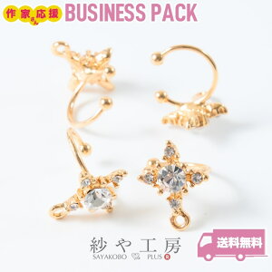 COp[c jbPt[ C[Jt ϑސFh~H AM[Ή _C `[t Xg[t S[h 15mm 10yA 20 Jt EΏ Ђ` 1.5cm ANZT[ p[