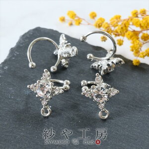 yXőP20{z COp[c jbPt[ C[Jt _C `[t Xg[t Vo[ 15mm 2yA 4 Jt EΏ Ђ` 1.5cm AM[Ή ANZT[ p[c