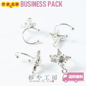 COp[c jbPt[ C[Jt _C `[t Xg[t Vo[ 15mm 10yA 20 Jt EΏ Ђ` 1.5cm AM[Ή  ANZT[ p[c nh