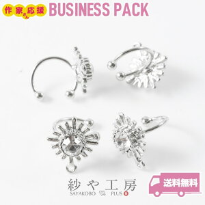 COp[c jbPt[ C[Jt z Xg[t Vo[ 15mm 10yA 20 Jt EΏ 1.5cm AM[Ή  ANZT[ p[c nhCh nhC