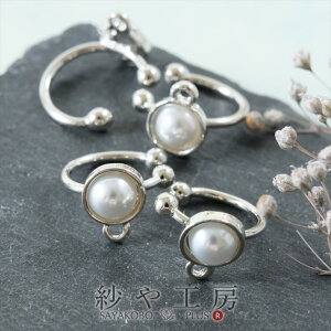 yXőP20{z COp[c jbPt[ C[Jt p[ Vo[ 8mm 2yA 4 Jt EΏ 0.8cm AM[Ή AM[Ή ANZT[ p[c nhC