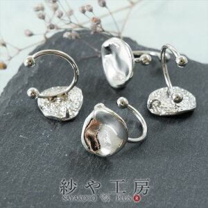 COp[c jbPt[ C[Jt j[N v[g Vo[ 10mm 2yA 4 Jt EΏ 1cm AM[Ή AM[Ή ANZT[ p[c nhCh n