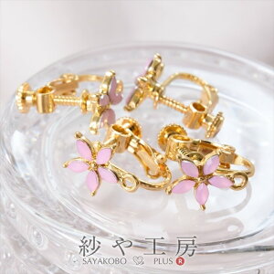 COp[c jbPt[ ϑސFh~Hς t[ Cgp[v 12mm 2yA 4 Jt 1.2cm AM[Ή COy H[  ANZT[ p[c n