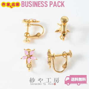 COp[c jbPt[ ϑސFh~Hς t[ Cgp[v 12mm 10yA 20 Jt 1.2cm AM[Ή COy  ANZT[ p[c nhC